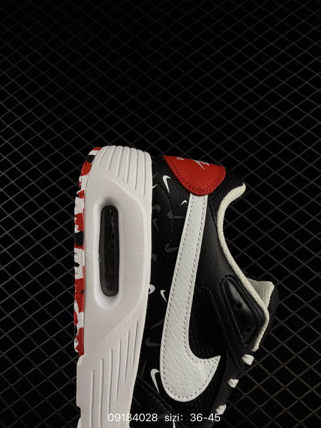 Nike CW4554 CW4555